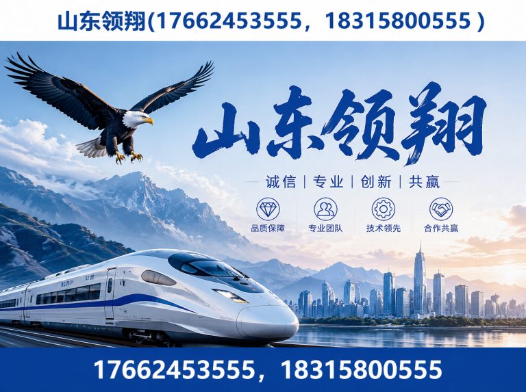 景德镇HDPE土工膜展示图