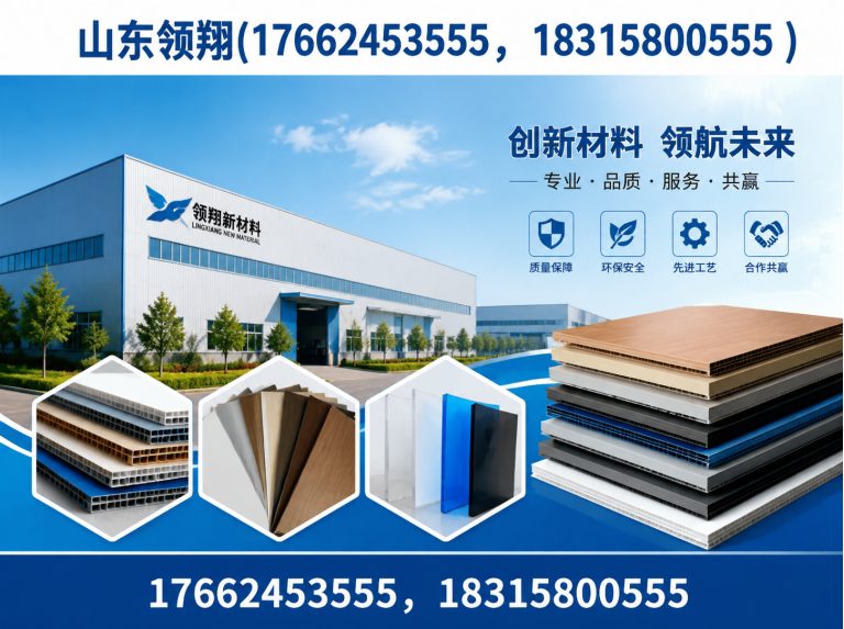 景德镇土工布展示图